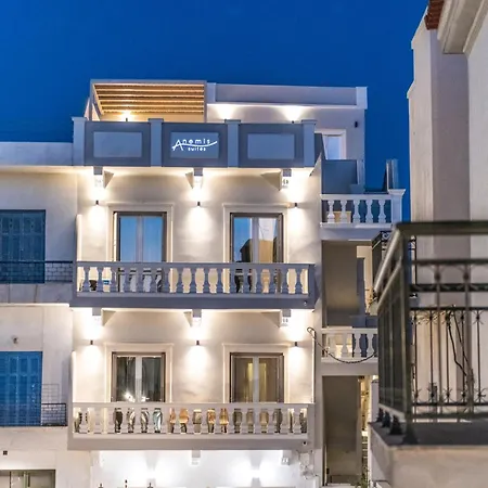 Anemis B アパート